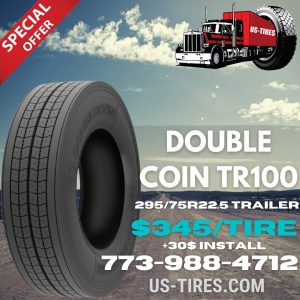 double coin tr100
